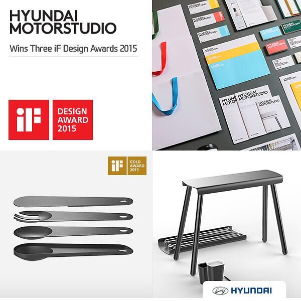 Hyundai Motor Receives International Recognition for Its Unique and Creative Brand Designs