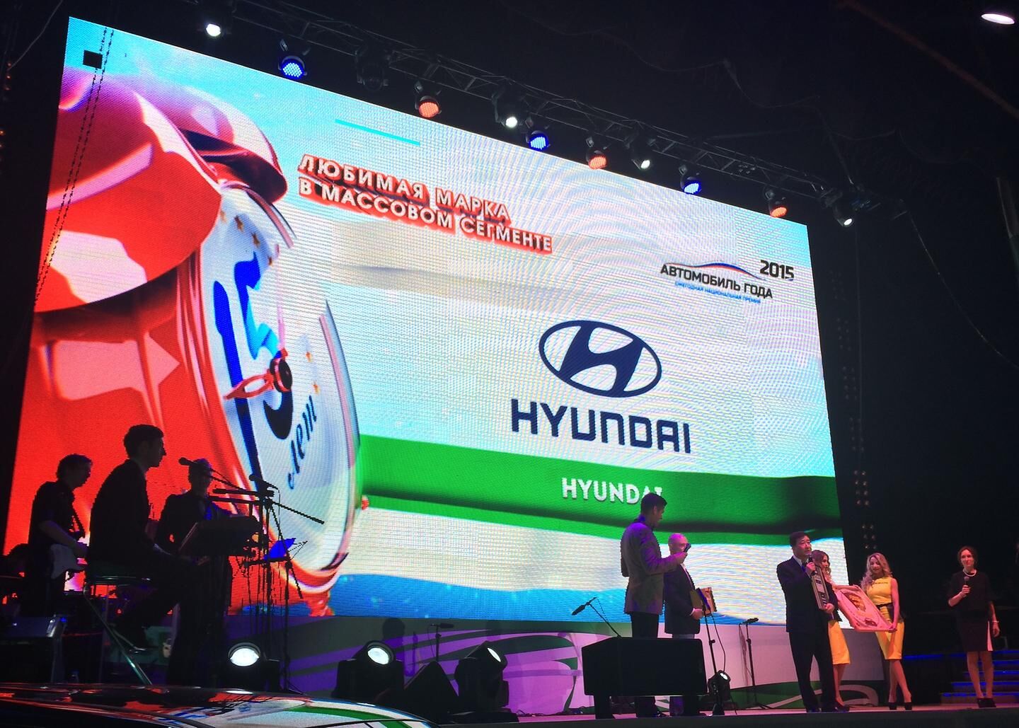 Hyundai Motor Wins the ‘Car of the Year 2015’ Award in Three Categories