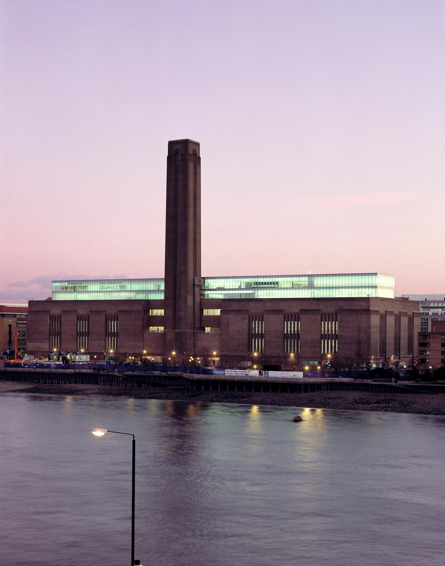 Hyundai Motor and Tate Modern announce summer festival in the Turbine Hall