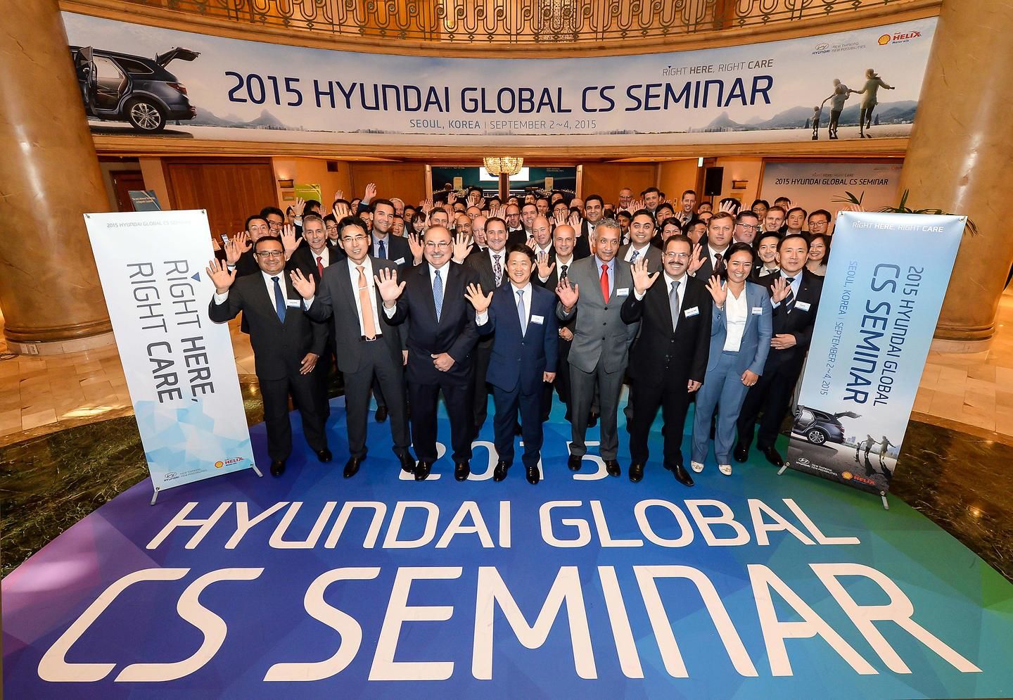 Hyundai Motor hosts 2015 Global Customer Satisfaction Seminar