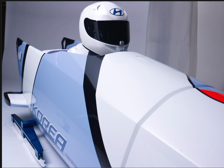 Hyundai N Bobsleigh 2016_05