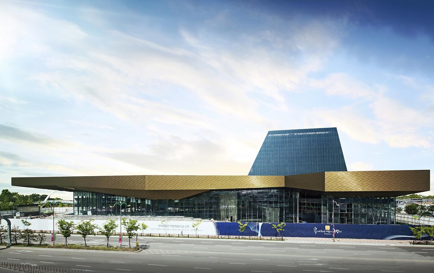 Hyundai Motor Reveals Striking Exterior for Hyundai Motorstudio in Goyang, South Korea