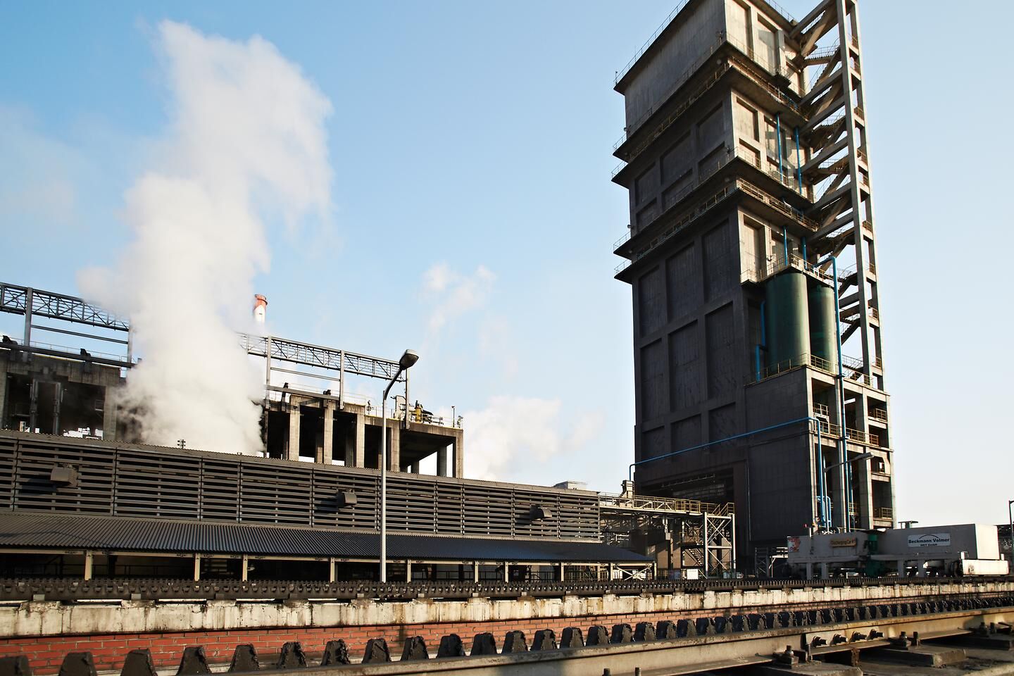 Hyundai Steel 2