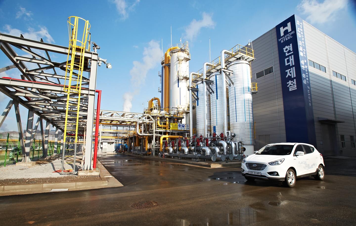 Hyundai Steel 9