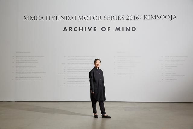 Hyundai Motor Presents ‘MMCA Hyundai Motor Series 2016: Kimsooja - Archive of Mind’