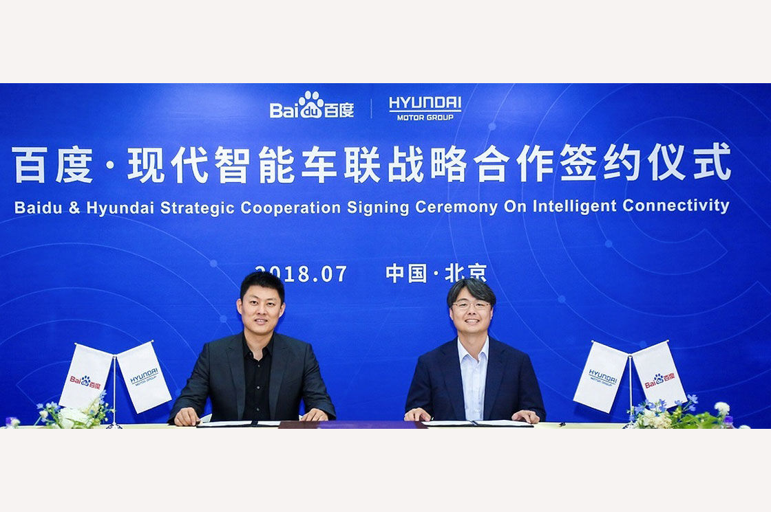 Hyundai Motor Group and Baidu Fortify Partnership to Expedite Next Generation Connected Car Era