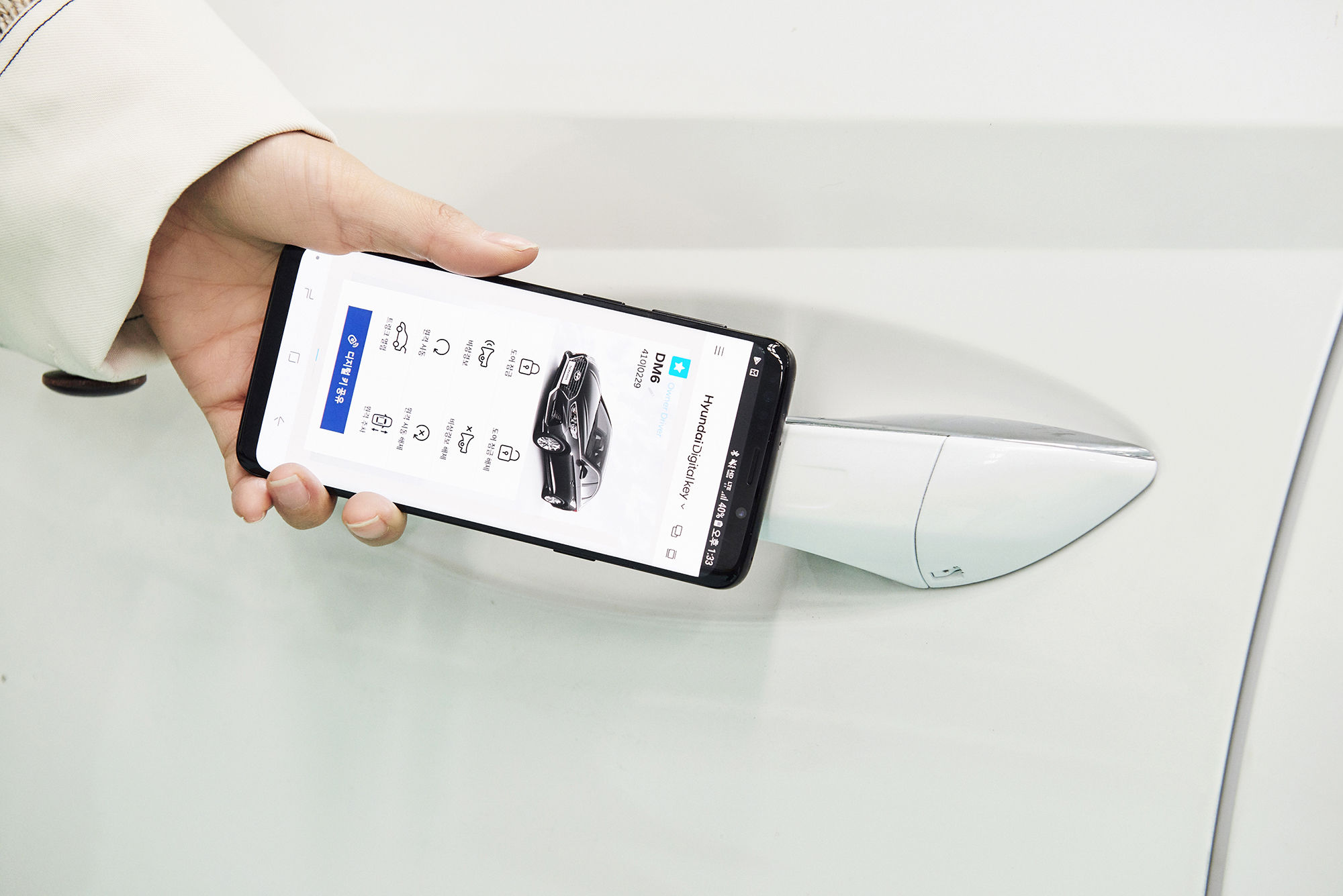 Hyundai Motor Group Develops Smartphone-based Digital Key