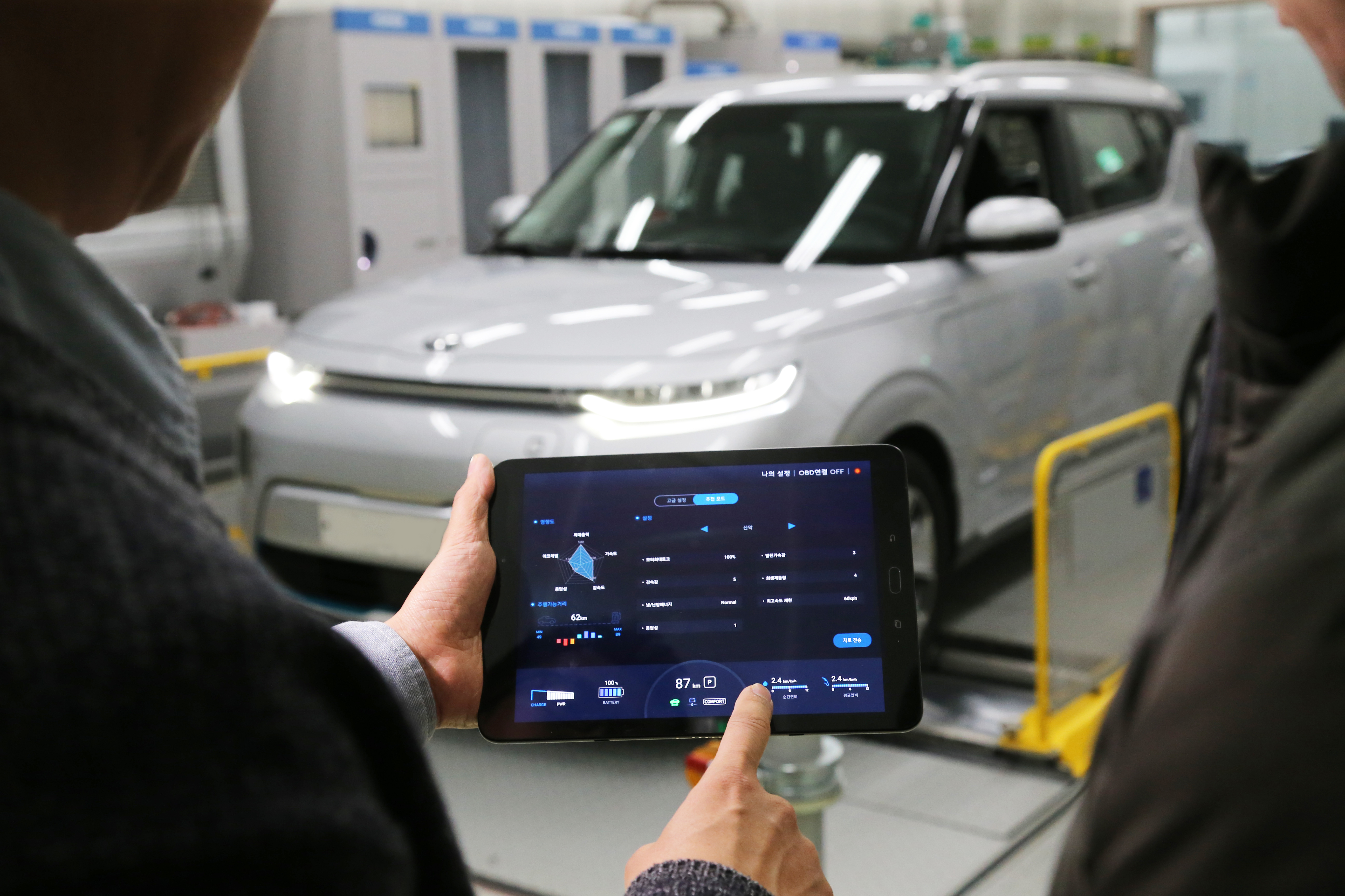 Hyundai Motor Group Introduces Industry-First Smartphone Based EV Performance Control Technology