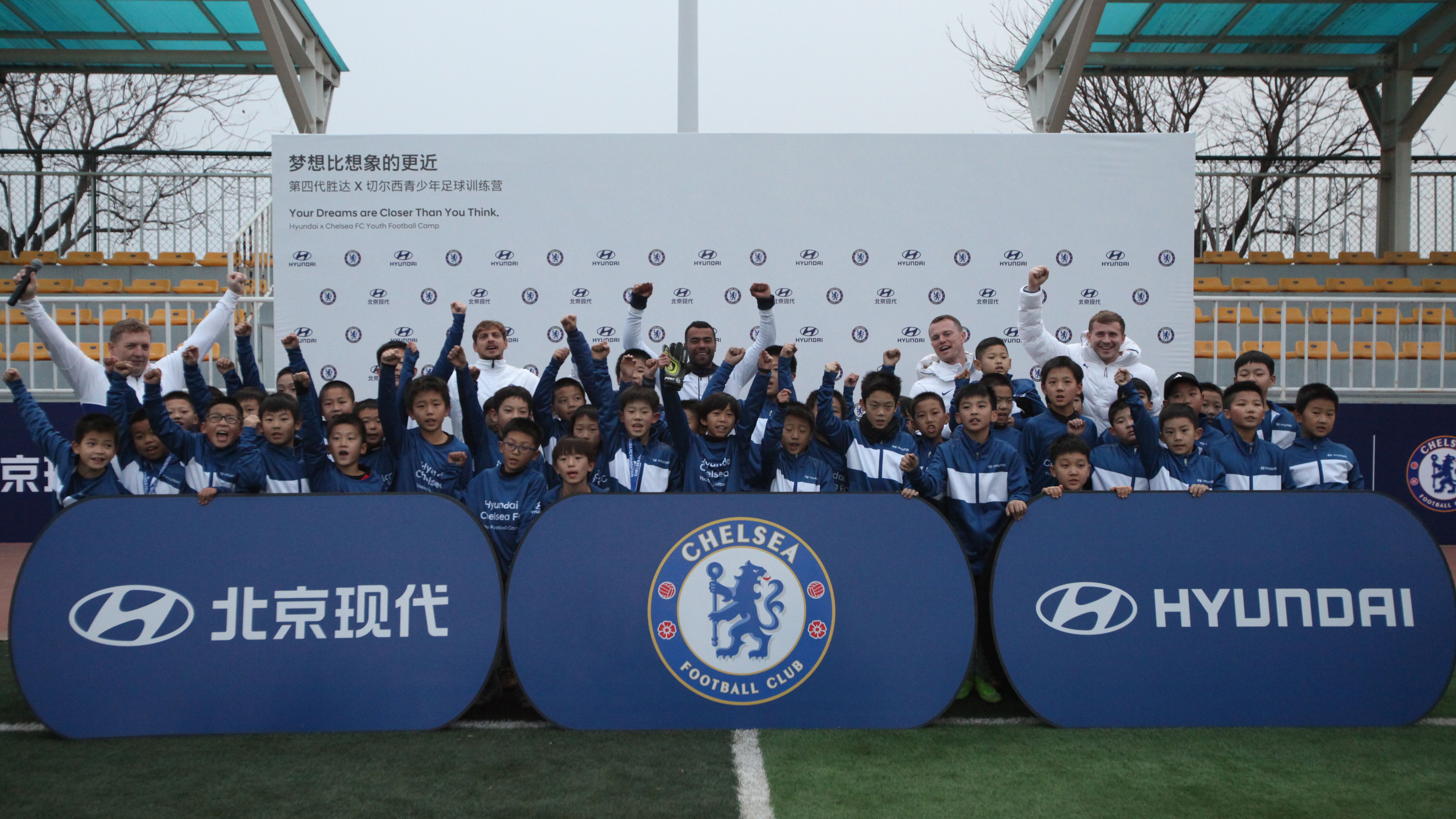 Hyundai Motor Conducts Youth Football Camp In Beijing With Chelsea Fc Legend Ashley Cole