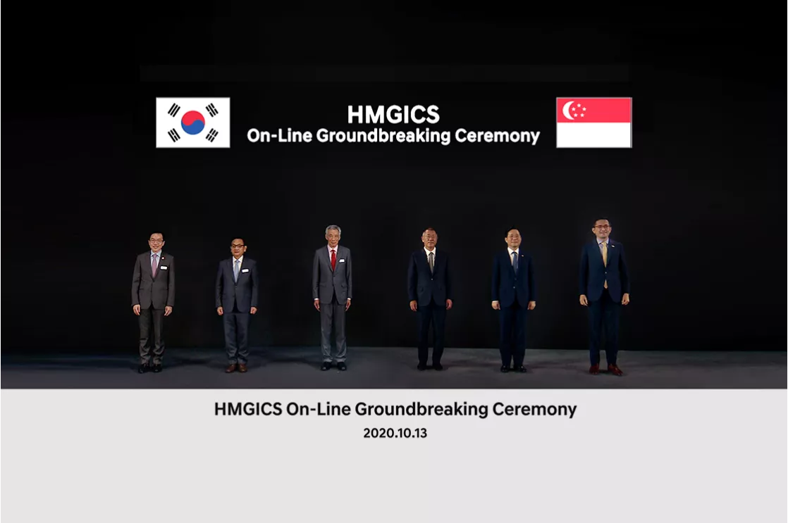 New Hyundai Motor Group Innovation Center in Singapore