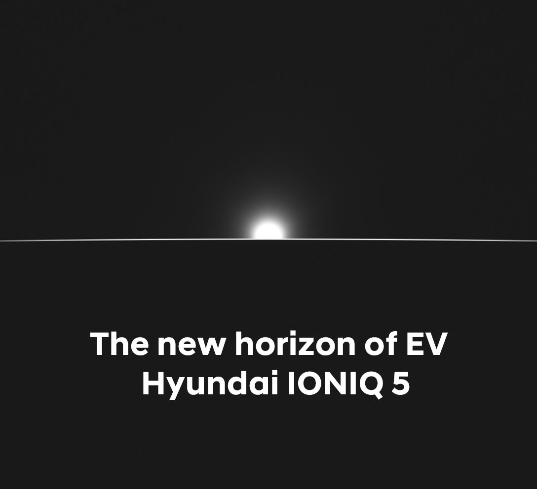 Hyundai Motor Previews New EV Era with IONIQ 5 Teaser