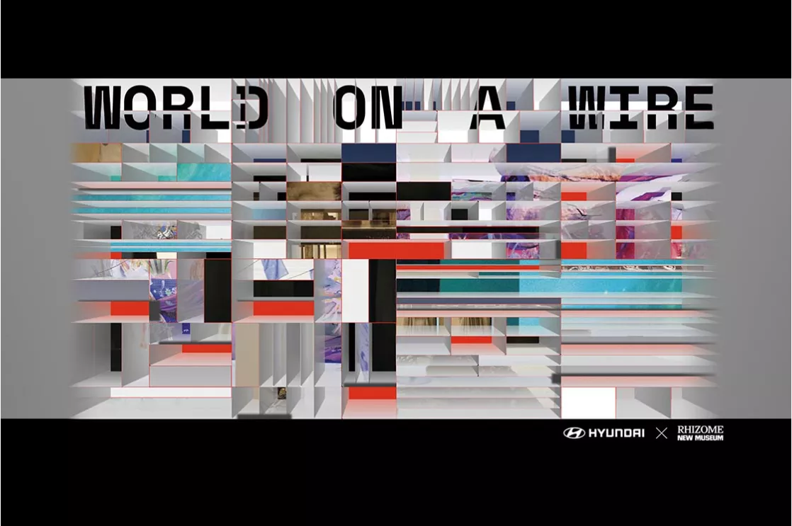 Hyundai Motor and Rhizome of the New Museum  Partner to Showcase Leading Digital Art Globally