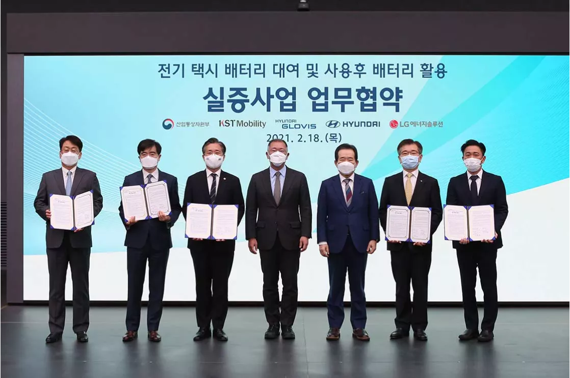 Hyundai Motor Company Signs MOU for EV Battery Lease  to Foster EV Ecosystem and Sustainable Battery Reuse