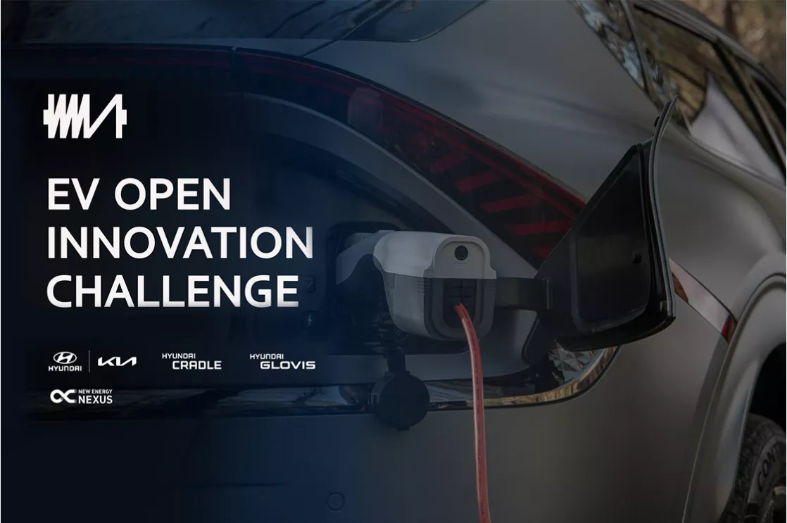 Hyundai Motor Group Starts ‘2021 EV Open Innovation Challenge’ for Charging Infrastructure and Service Solutions