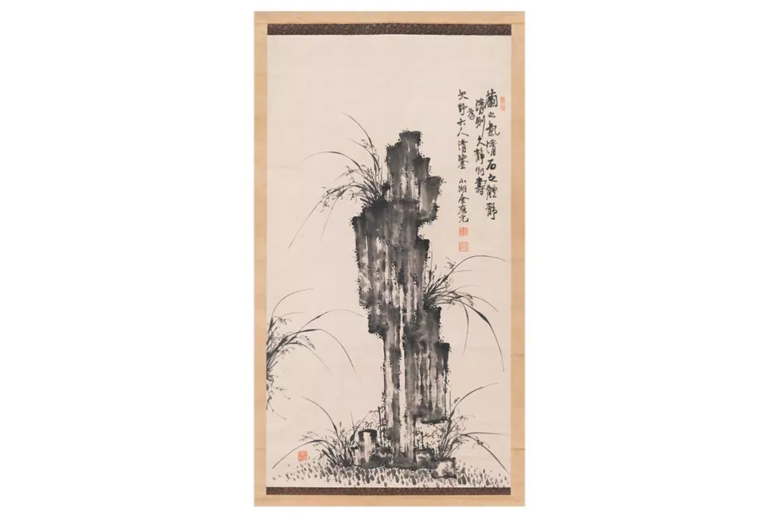 Hyundai Motor and LACMA Open “The Space Between: The Modern in Korean Art”