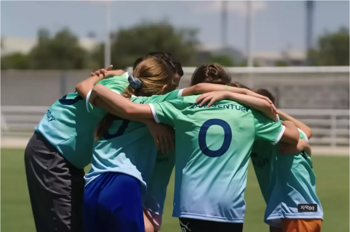 (Video) Hyundai Motor and Common Goal Team Up for Sustainability