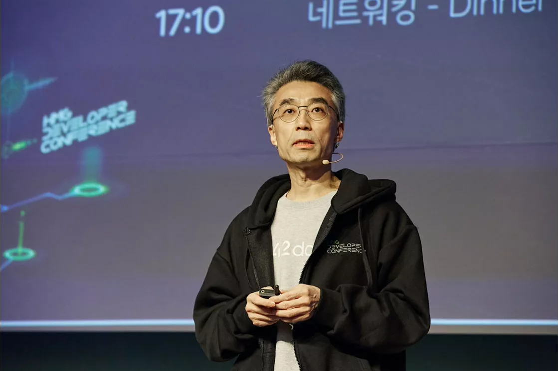 Hyundai Motor Group Accelerates Software-Defined Vehicle Advancement with Second Developer Conference 
