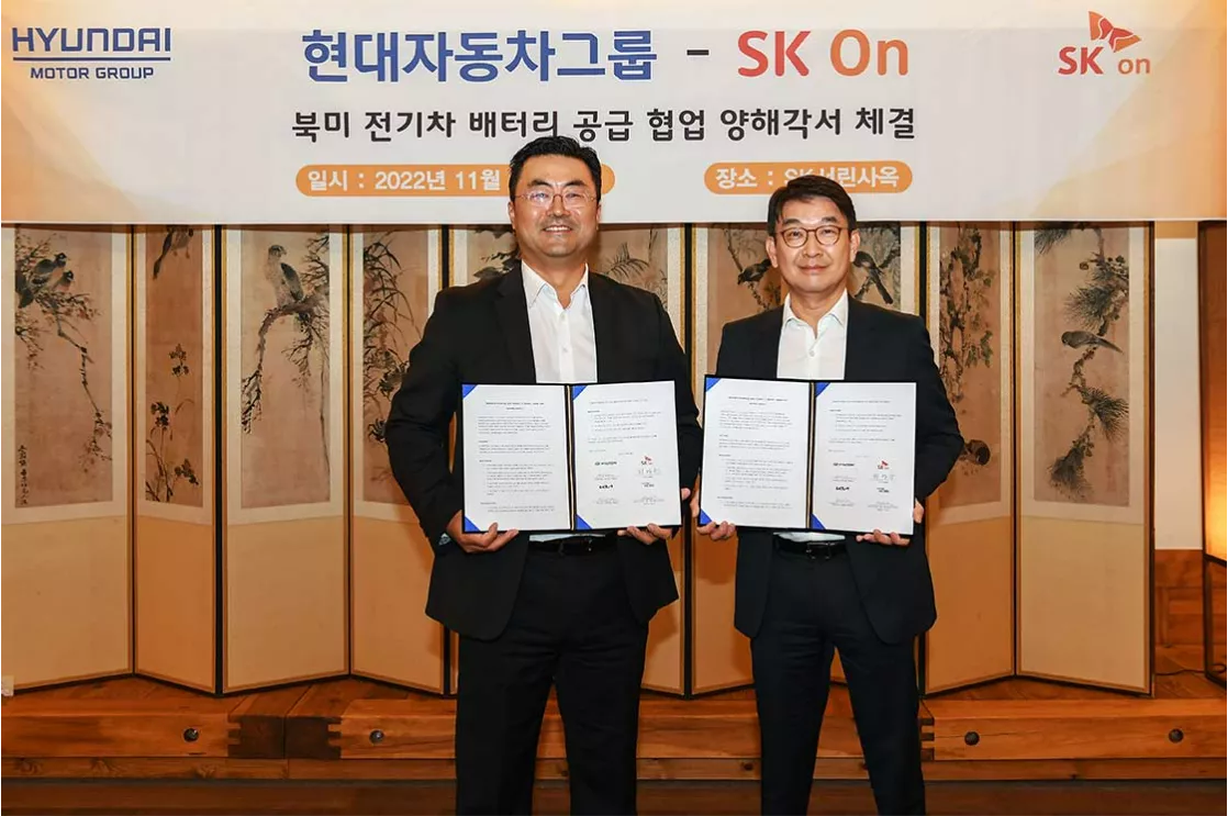 Hyundai Motor Group Signs MOU with SK On to Secure EV Battery Supply for North America
