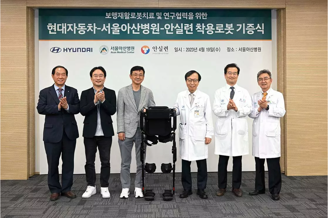 Hyundai Motor Works with Medical Centers in Korea to Utilize Its Wearable Robot ‘X-ble MEX’ for Patient Rehabilitation