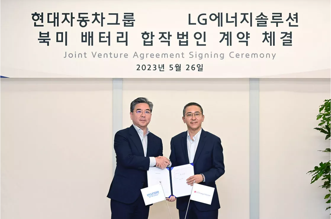 Hyundai Motor Group and LG Energy Solution to Establish Battery Cell Manufacturing Joint Venture in the U.S.