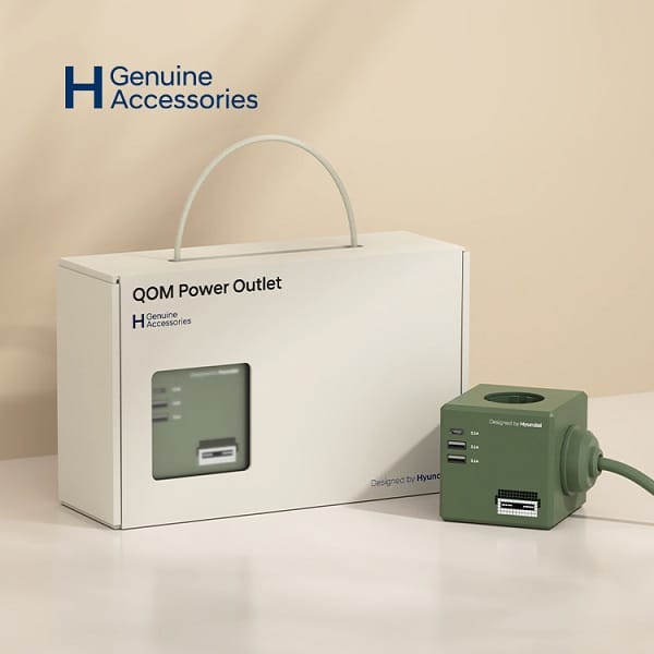 ์ฐจ๋์ฉ ๋ฉํฐํญ