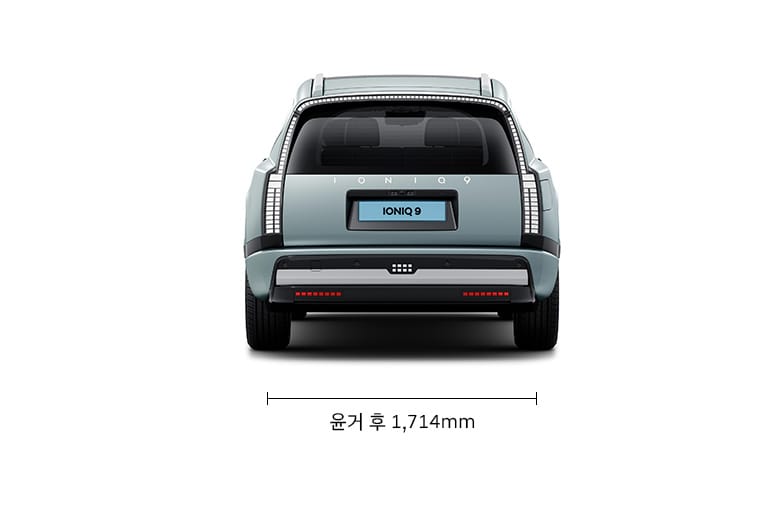 현대 IONIQ 9 후면 공식 이미지