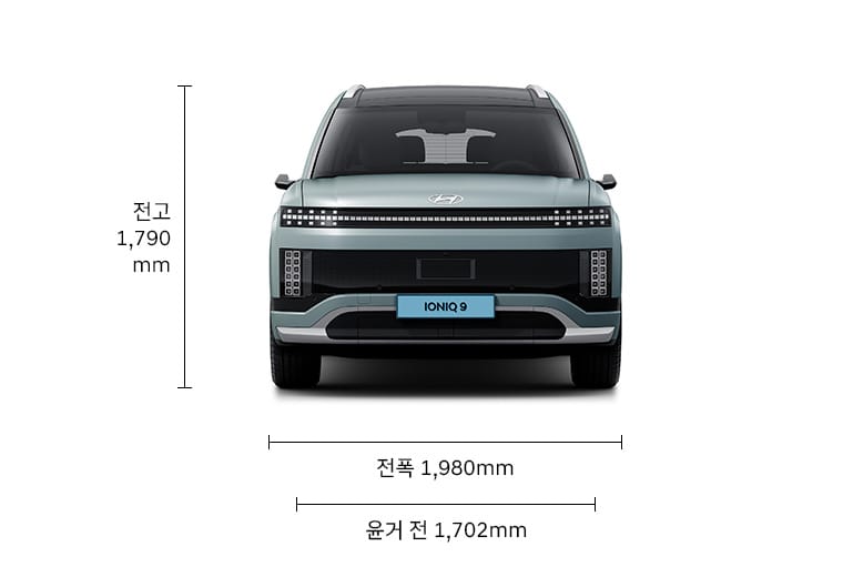 현대 IONIQ 9 전면 공식 이미지