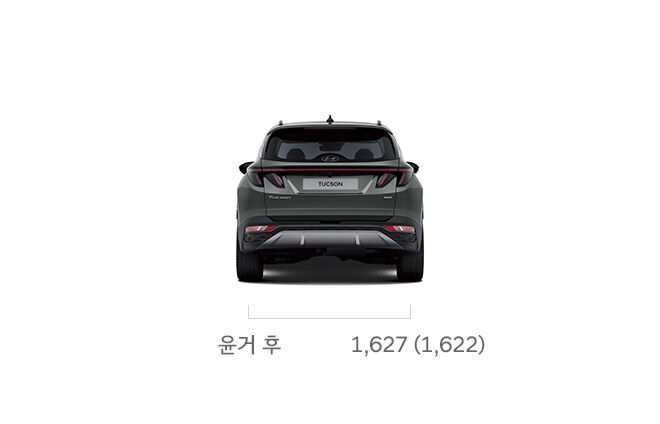 투싼 제원 이미지 – 윤거 후 1627 (1622)