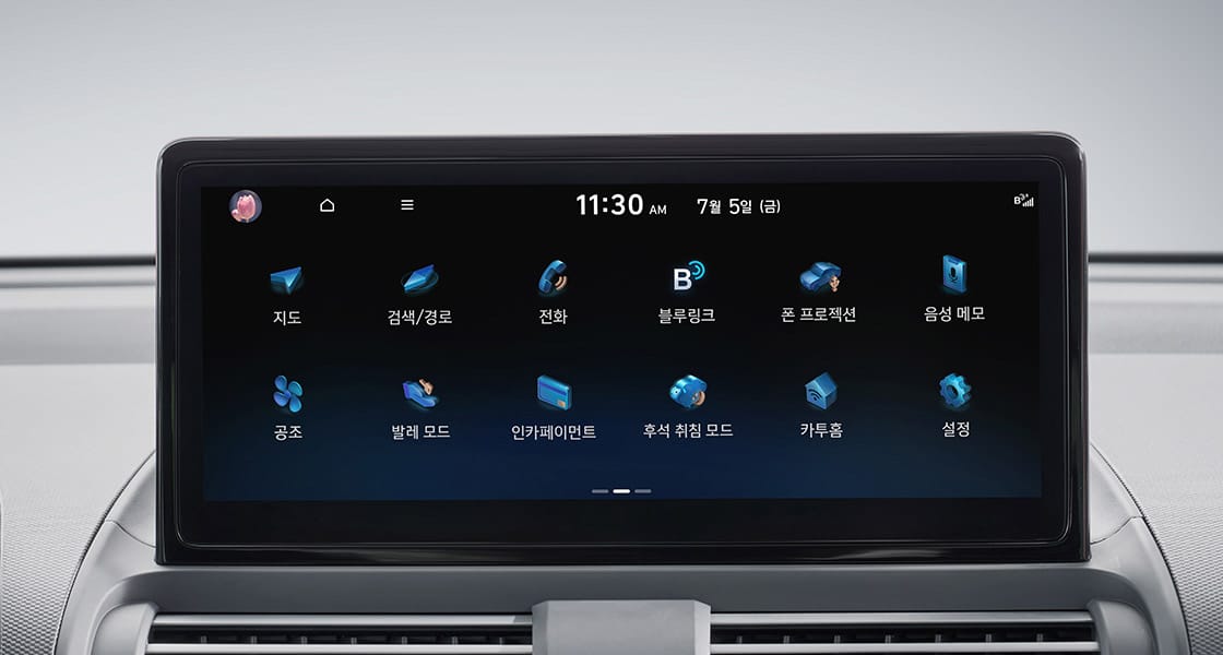 캐스퍼 인포테인먼트 내비 플러스Ⅰ 옵션