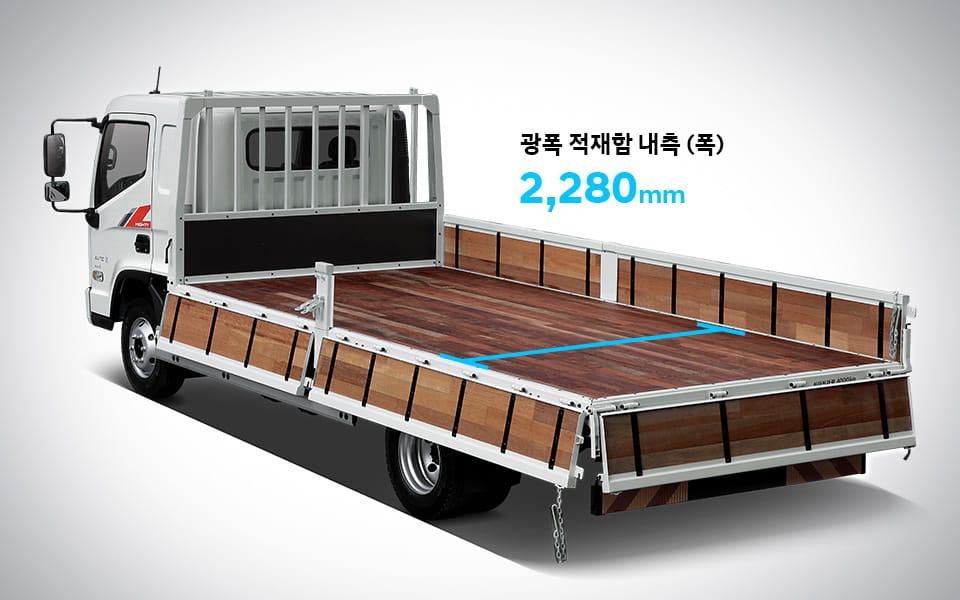 마이티 44톤 광폭 슈퍼캡 장축 초광폭 와이드 적재함