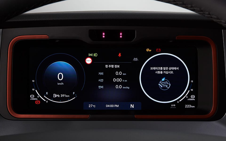 더 뉴 엑시언트 FCEV 12.3인치 대화면 디지털 클러스터