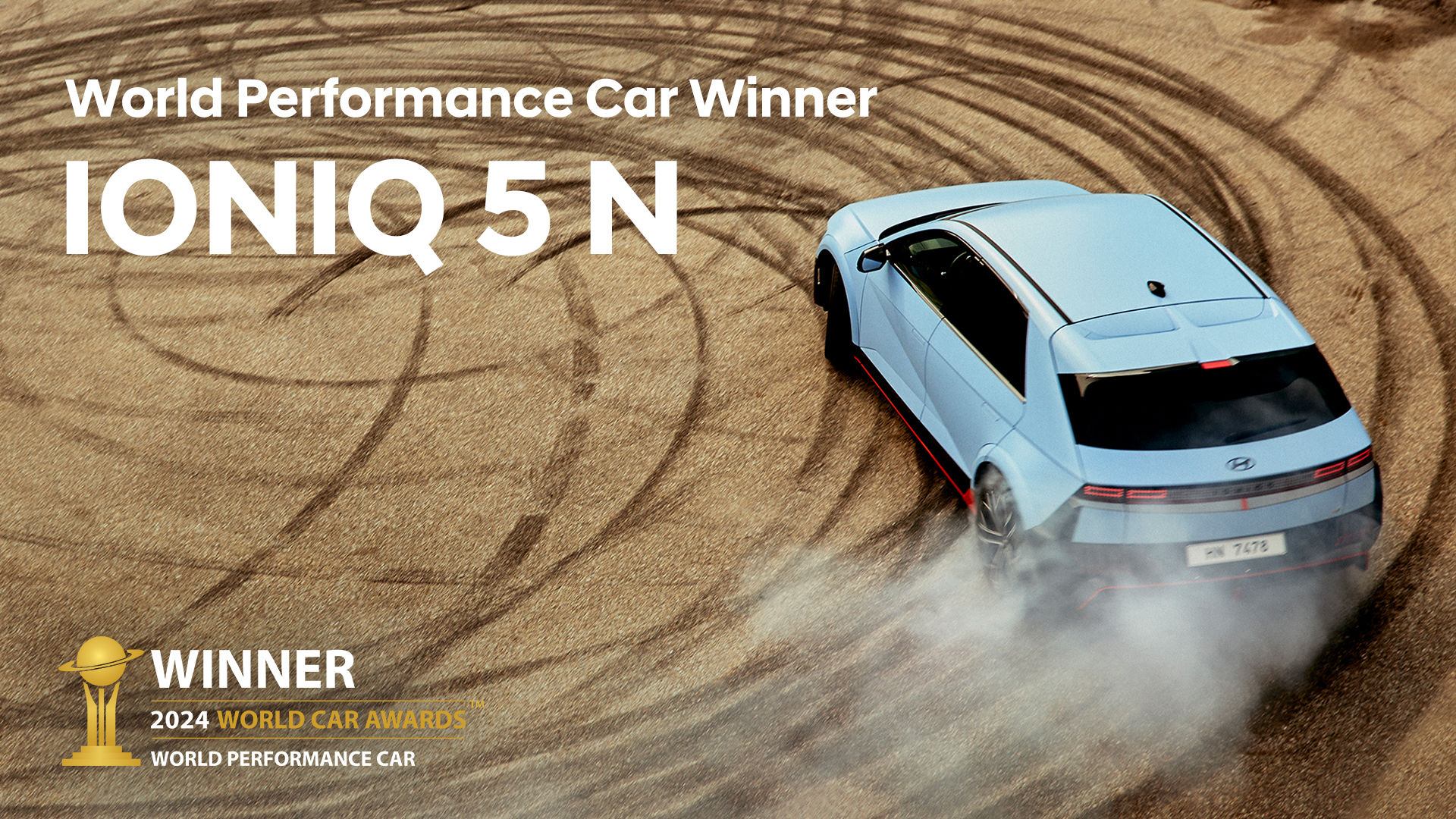 #Hyundai #IONIQ 5 N #2024 World Performance Car Award Victory 