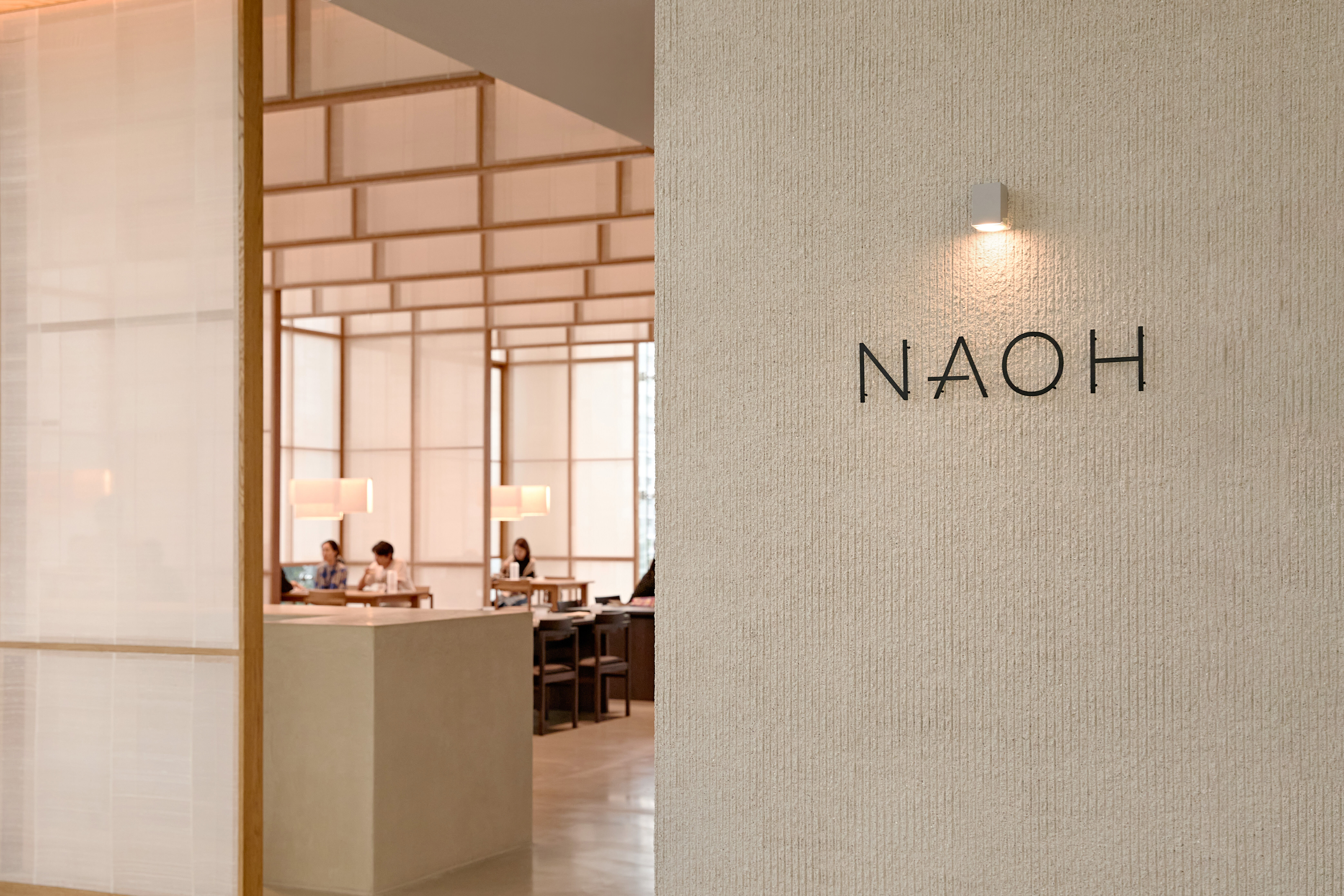 #Na Oh Best PR Campaign F&B