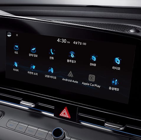 AVANTE Hybrid 10.25-inch navigation display