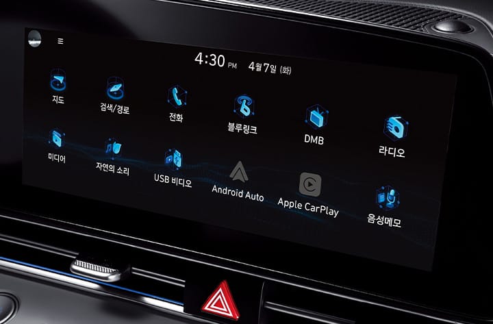 AVANTE Hybrid 10.25-inch navigation display