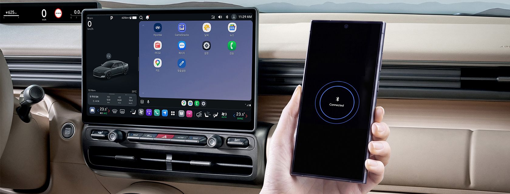 아반떼 Pleos content Android Auto, Apple CarPlay