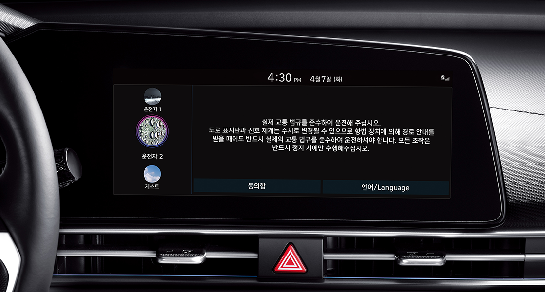 overview avante sedan hyundai motors