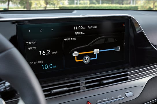12.3인치 인포테인먼트 시스템