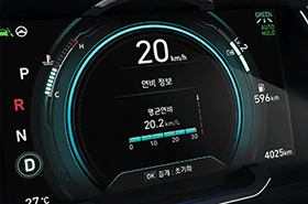 IONIQ Hybrid 그린존 드라이브 모드