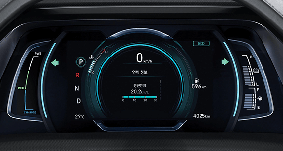 IONIQ Plug-in 7인치 듀얼모드 버추얼 LCD 클러스터