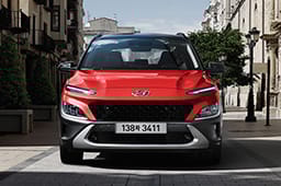 KONA Front Design