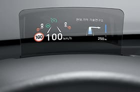 KONA Electric Head-up display (combiner)