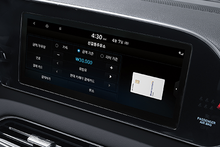 Palisade 10.25-inch smart navigation system (Hyundai CarPay)