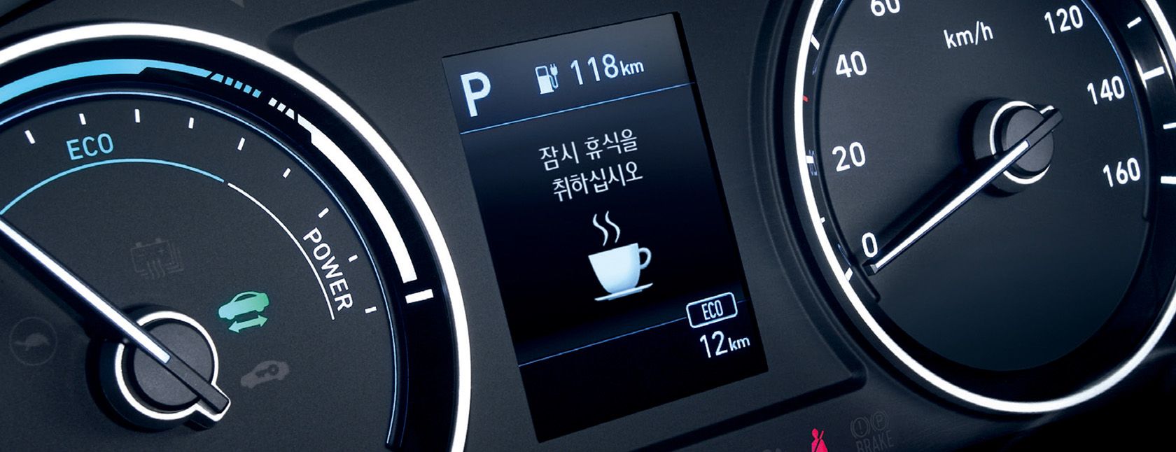 포터 II Electric 특장 내부 02