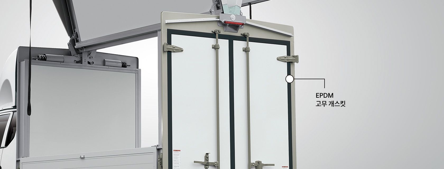 포터 II Electric 특장 EPDM 고무 개스킷
