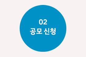 운전석 / 동승석 에어백