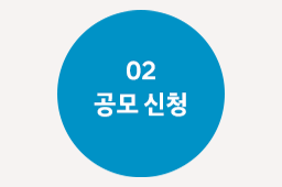 운전석 / 동승석 에어백