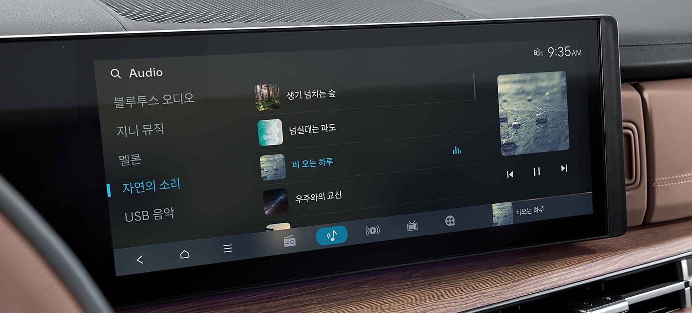 싼타페 Hybrid 현대 차세대 인포테인먼트 시스템