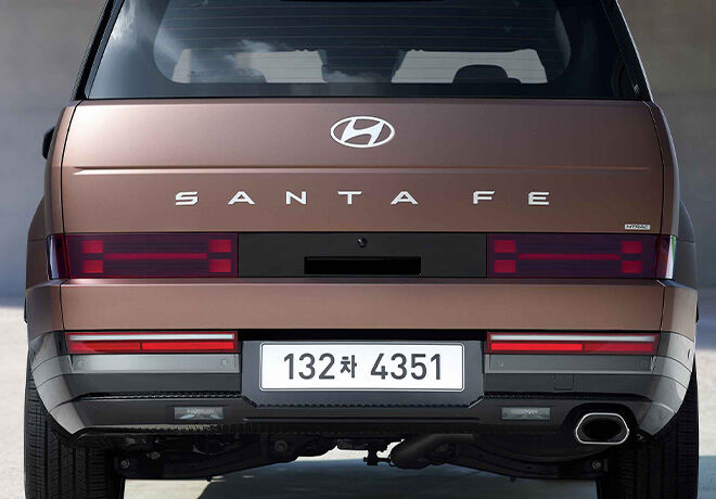 SANTA FE