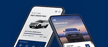 트렌디 현대 뉴스 마이현대 One app